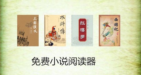 开元最新版本APP下载